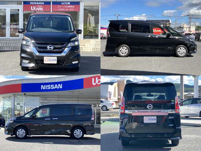 日産 セレナ ２．０ ハイウェイスター Ｖセレクション ４ＷＤ H29年 (中国) 99