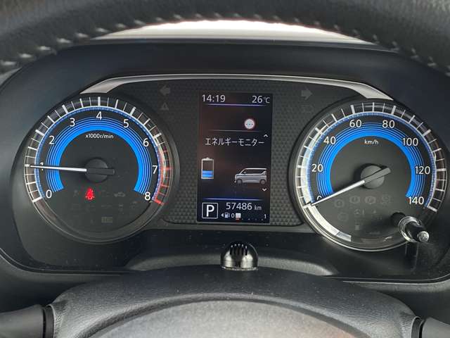 日産 ルークス ６６０ ハイウェイスターＧターボ プロパイロット エディション R4年 (中国) 99