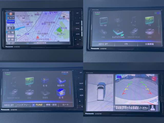 日産 ルークス ６６０ Ｘ R3年 (中国) 99