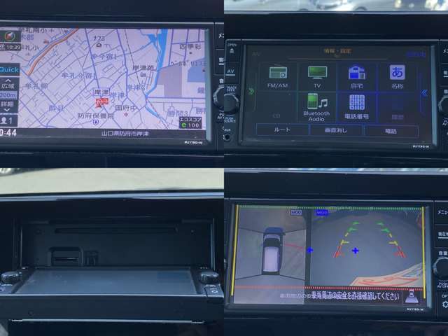 日産 デイズ ６６０ Ｘ R2年 (中国) 99