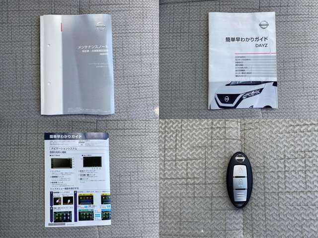 日産 デイズ ６６０ Ｘ R2年 (中国) 99