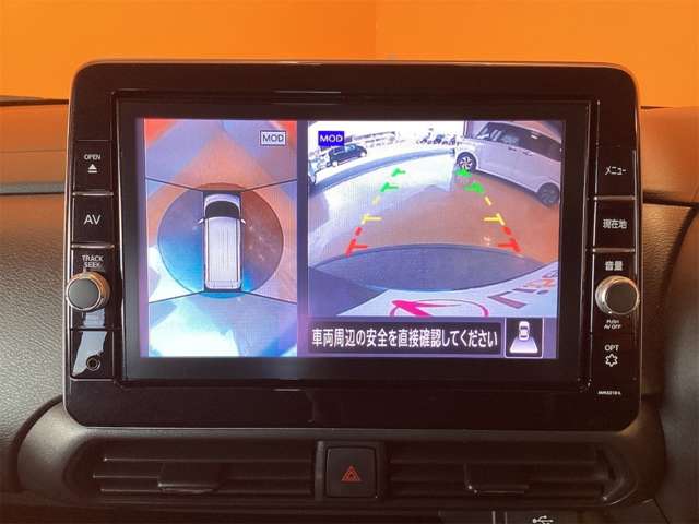 日産 ルークス ６６０ ハイウェイスターＸ R5年 (近畿) 99