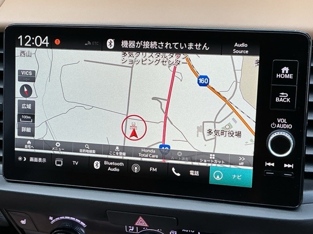 ホンダ フィット　ハイブリッド １．５ Ｅ：ＨＥＶ リュクス R4年 (近畿) 99