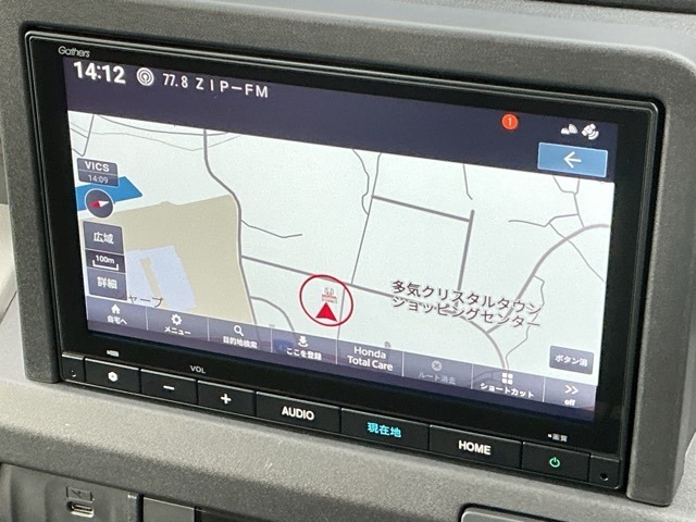 ホンダ Ｎ−ＶＡＮ　ｅ： ｅ：Ｌ４ R7年 (近畿) 99