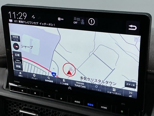 ホンダ ステップワゴン　ハイブリッド ２．０ Ｅ：ＨＥＶ スパーダ プレミアムライン R5年 (近畿) 99