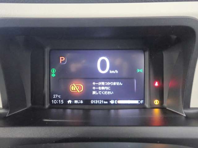 ホンダ Ｎ　ＢＯＸ ６６０ R6年 (近畿) 99