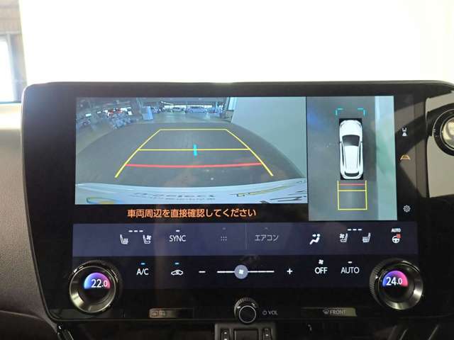 レクサス ＮＸ４５０ｈ＋ ４５０Ｈプラス Ｆスポーツ ４ＷＤ R3年 (近畿) 99