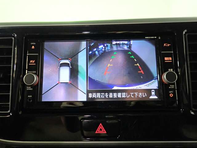 日産 デイズ　ルークス ６６０ ハイウェイスターＸ Ｖセレクション H30年 (近畿) 99