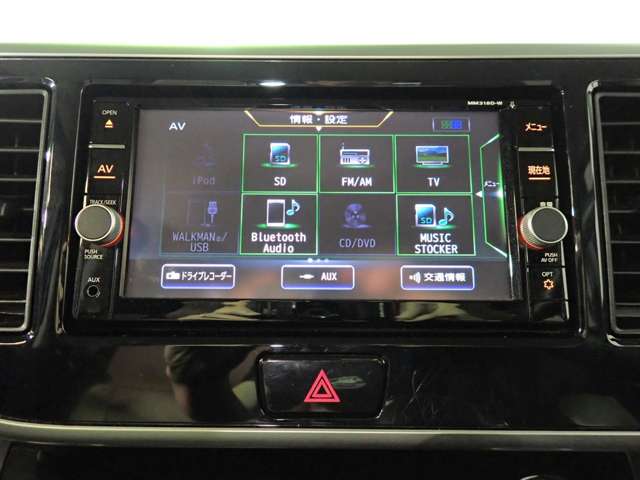 日産 デイズ　ルークス ６６０ ハイウェイスターＸ Ｖセレクション H30年 (近畿) 99