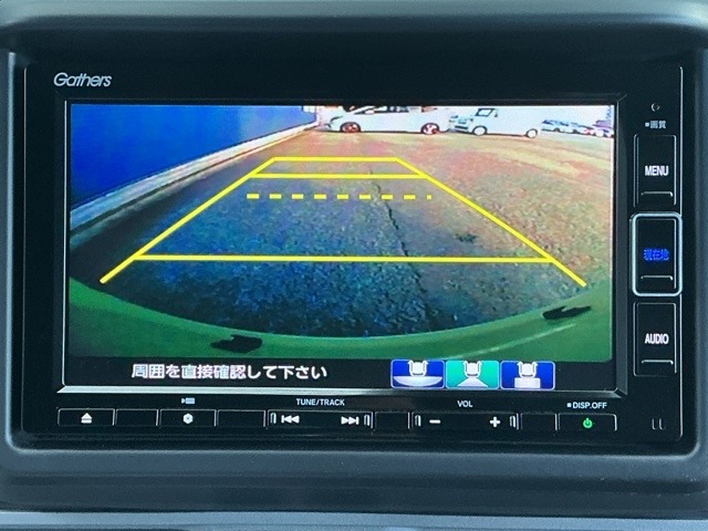 ホンダ Ｎ−ＶＡＮ ６６０ ＋スタイル ファン R3年 (近畿) 99