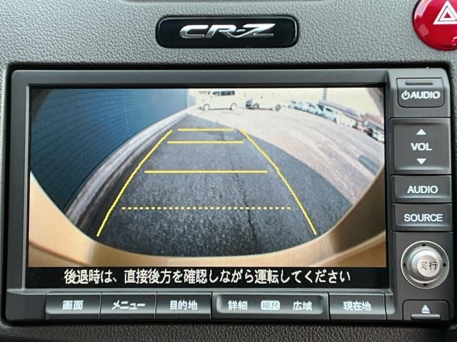 ホンダ ＣＲ−Ｚ １．５ アルファ マスターレーベル H24年 () 99