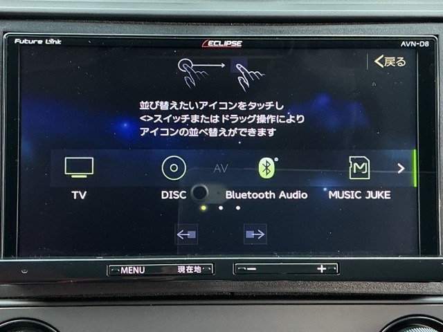 ホンダ シビック ２．０ H30年 () 99