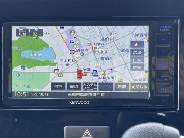 スズキ ワゴンＲ ６６０ スティングレー ハイブリッド Ｘ H30年 (近畿) 99