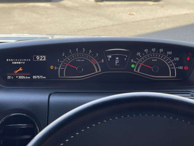 ホンダ Ｎ　ＢＯＸ カスタム ６６０ Ｇ Ｌ ターボ ホンダセンシング H30年 (近畿) 99