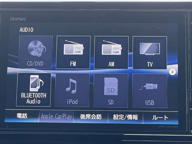 ホンダ Ｎ　ＢＯＸ カスタム ６６０ Ｇ Ｌ ターボ ホンダセンシング H30年 (近畿) 99