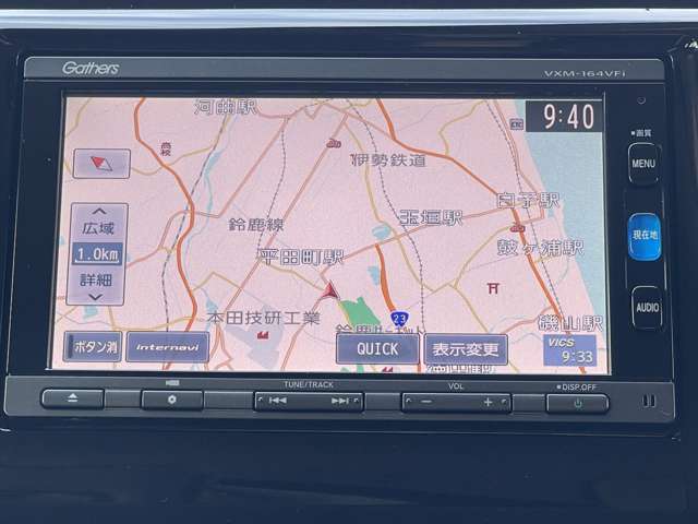 ホンダ Ｎ−ＷＧＮ ６６０ Ｇ Ｌパッケージ H28年 (近畿) 99