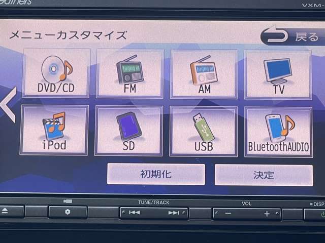 ホンダ Ｎ−ＷＧＮ ６６０ Ｇ Ｌパッケージ H28年 (近畿) 99