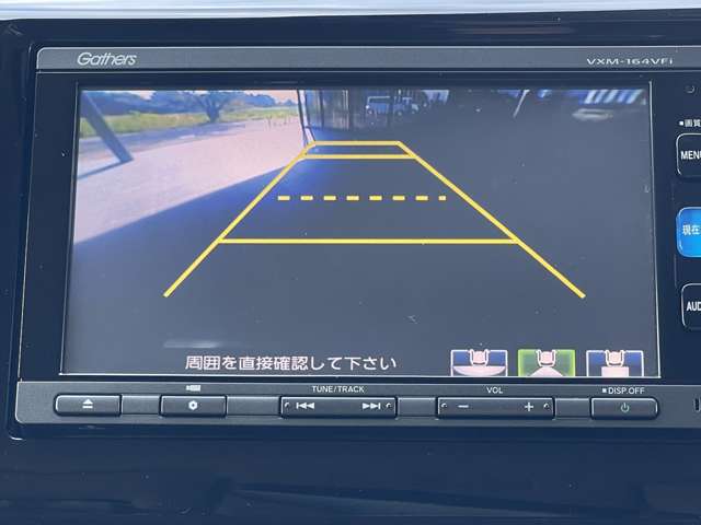 ホンダ Ｎ−ＷＧＮ ６６０ Ｇ Ｌパッケージ H28年 (近畿) 99