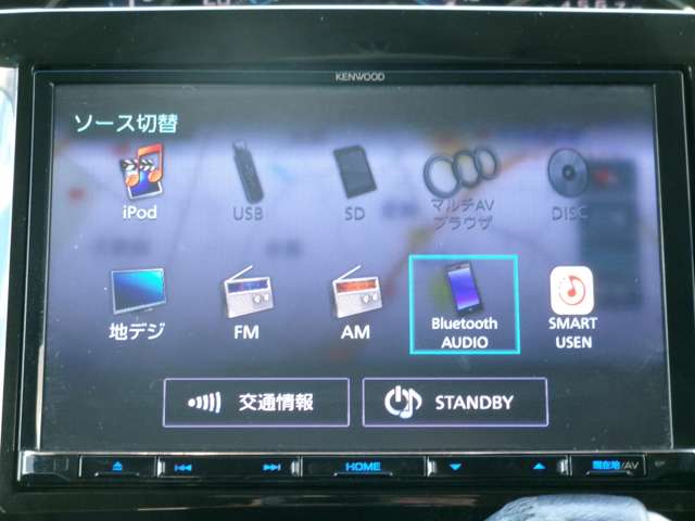 ダイハツ タント ６６０ カスタム ＲＳ ＳＡ H26年 (九州・沖縄) 99