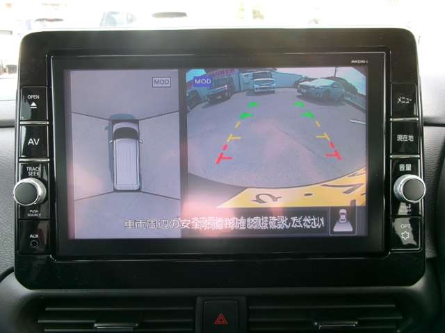 日産 ルークス ６６０ ハイウェイスターＧターボ アーバンクロム プロパイロット エディション R2年 (九州・沖縄) 99