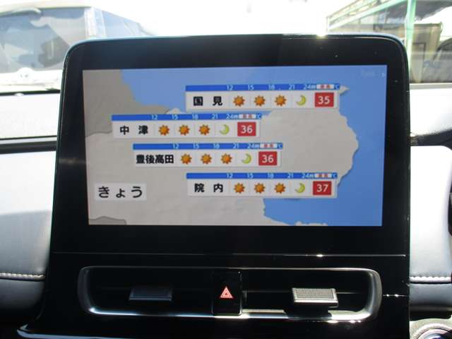 トヨタ アクア １．５ Ｚ R3年 (九州・沖縄) 99