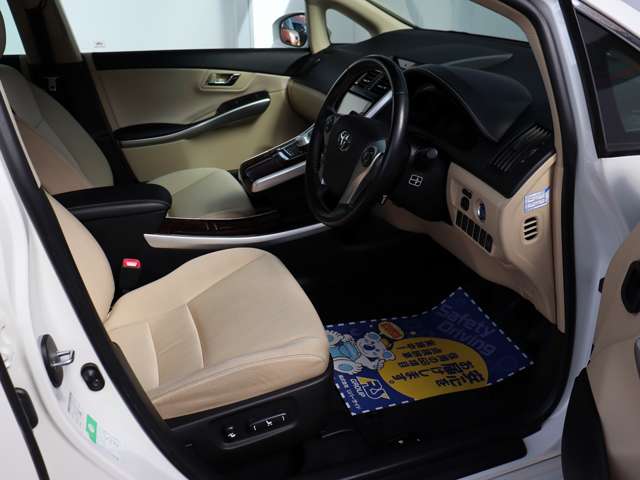 トヨタ ＳＡＩ ２．４ Ｓ Ｃパッケージ H29年 (関東) 99