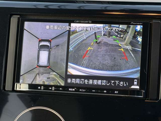 日産 デイズ ６６０ Ｘ H25年 (関東) 99