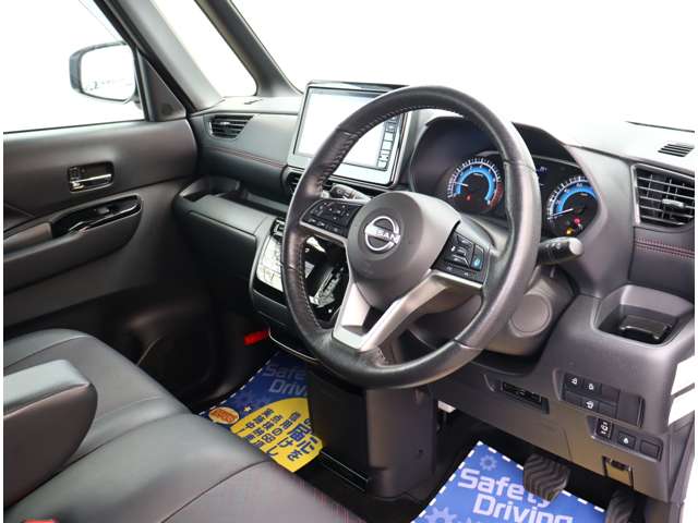 日産 ルークス ６６０ ハイウェイスターＧターボ プロパイロット エディション R6年 (関東) 99
