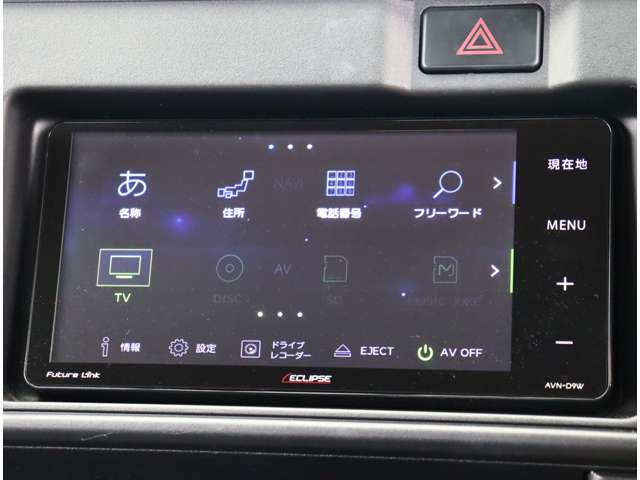 ダイハツ ハイゼットカーゴ ６６０ クルーズ ＳＡＩＩＩ ハイルーフ R1年 (関東) 99