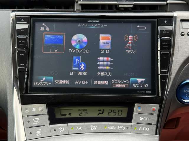 トヨタ プリウス １．８ Ｓ H26年 (関東) 99