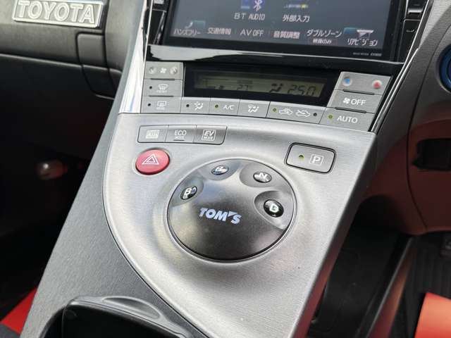 トヨタ プリウス １．８ Ｓ H26年 (関東) 99