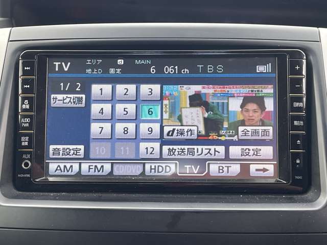 トヨタ ヴォクシー ２．０ ＺＳ 煌ＩＩ H21年 (関東) 99