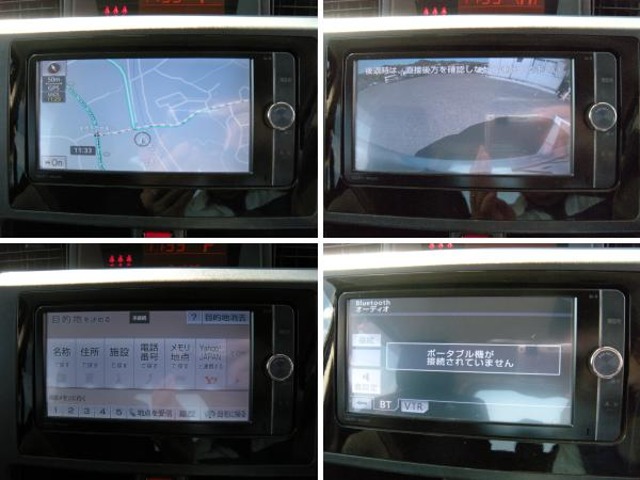 トヨタ タンク １．０ Ｘ Ｓ H30年 (九州・沖縄) 99