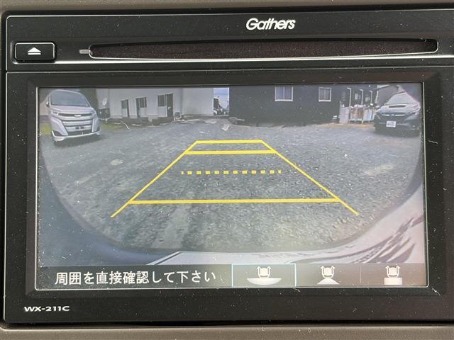 ホンダ Ｎ−ＷＧＮ ６６０ Ｌ ホンダ センシング R3年 (東海) 99