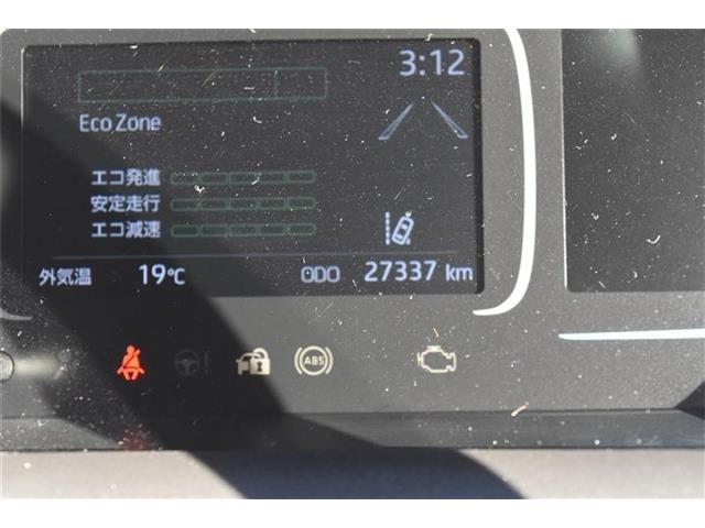トヨタ アクア １．５ Ｇ R4年 (東海) 99