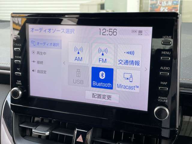 トヨタ カローラ　ツーリング １．８ ＷＸＢ R2年 (東海) 99