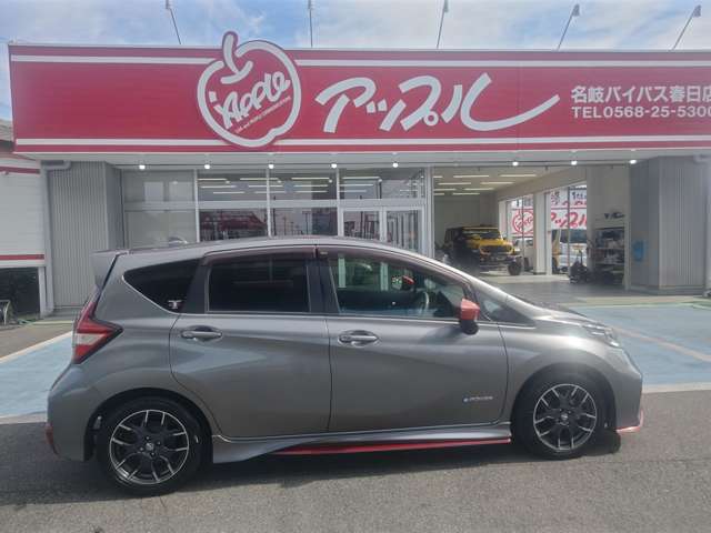 日産 ノート １．２ Ｅ－ＰＯＷＥＲ ＮＩＳＭＯ H30年 (東海) 99