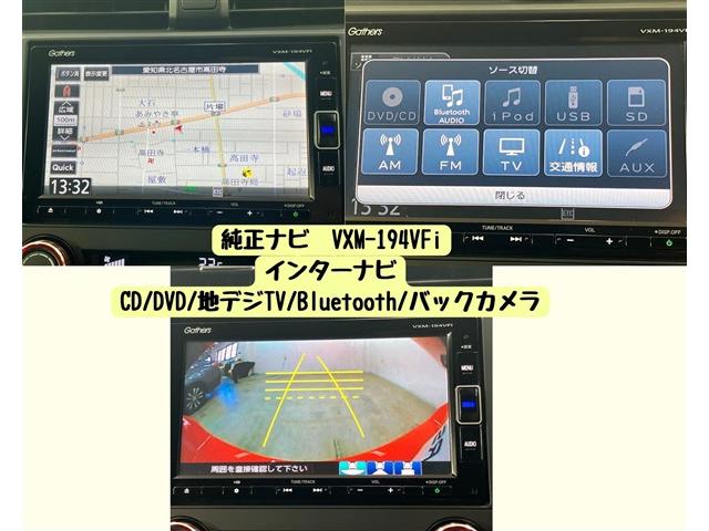ホンダ シビック １．５ R1年 (東海) 99