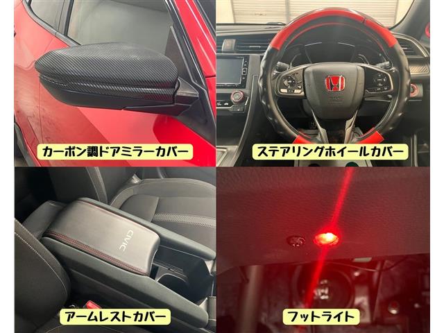 ホンダ シビック １．５ R1年 (東海) 99