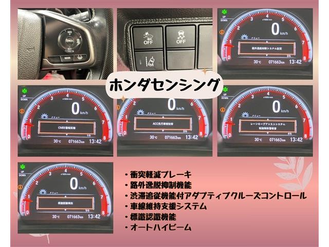 ホンダ シビック １．５ R1年 (東海) 99