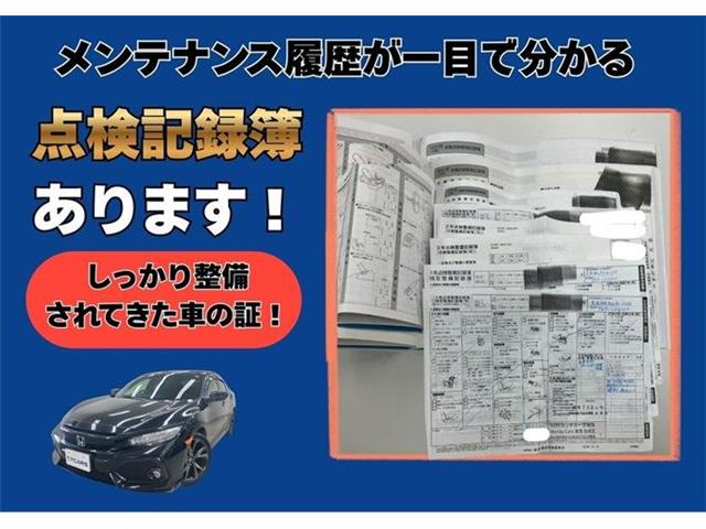 ホンダ シビック １．５ R1年 (東海) 99