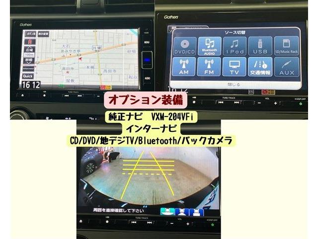 ホンダ シビック １．５ R1年 (東海) 99