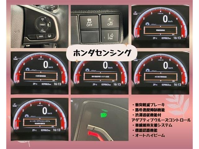 ホンダ シビック １．５ R1年 (東海) 99