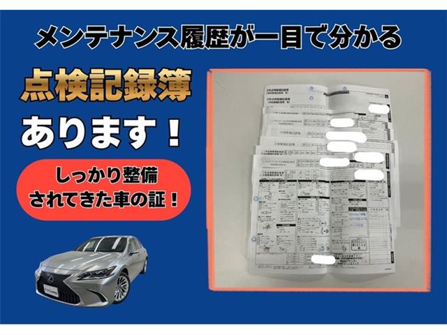 レクサス ＥＳ３００ｈ バージョンＬ R1年 (東海) 99