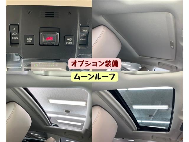 レクサス ＥＳ３００ｈ バージョンＬ R1年 (東海) 99