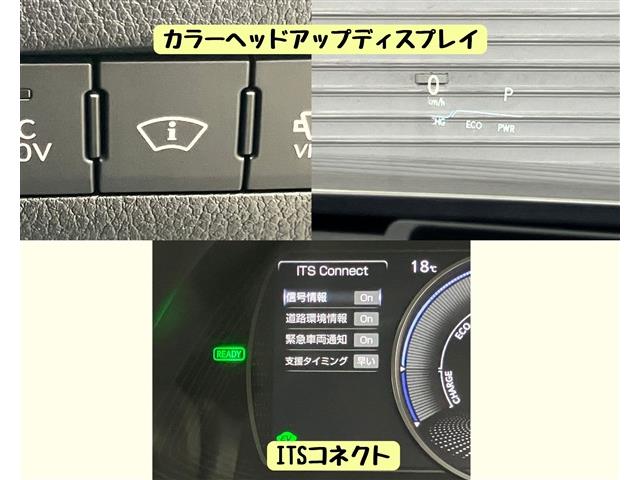レクサス ＥＳ３００ｈ バージョンＬ R1年 (東海) 99