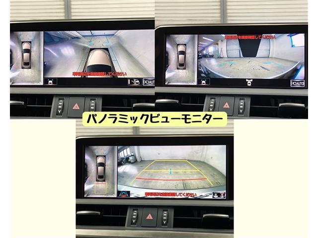 レクサス ＥＳ３００ｈ バージョンＬ R1年 (東海) 99