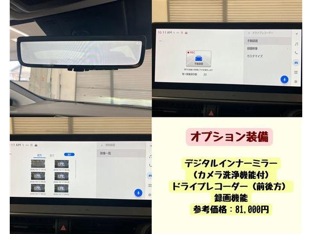 トヨタ プリウス ２．０ Ｚ R7年 (東海) 99