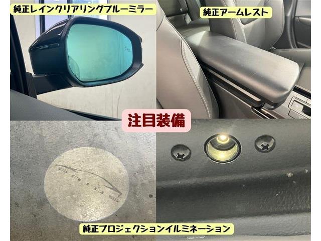 トヨタ プリウス ２．０ Ｚ R7年 (東海) 99