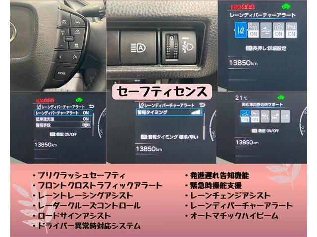 トヨタ プリウス ２．０ Ｚ R7年 (東海) 99